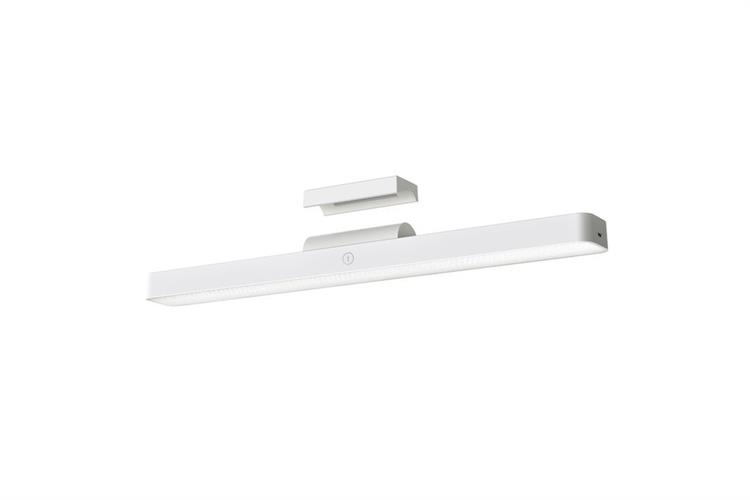 Đèn đọc sách Led thông minh Xiaomi Magnetic Reading Light Bar Màu Trắng