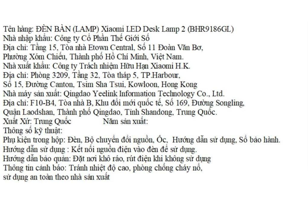 Đèn bàn thông minh Xiaomi Led Desk Lamp 2 Màu Trắng