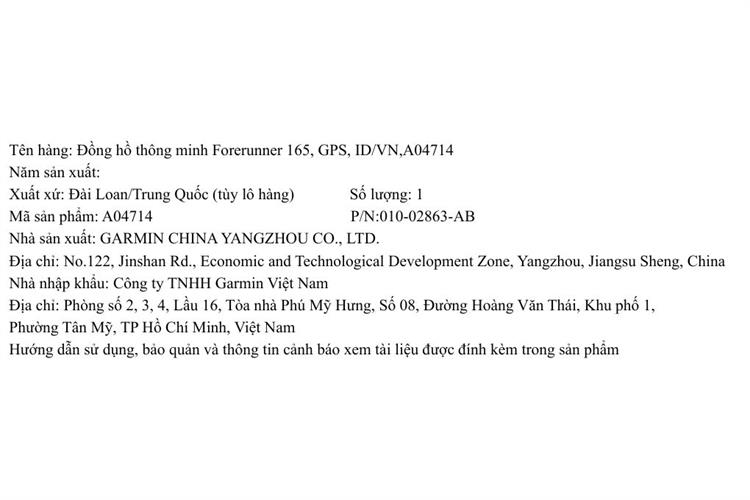 Garmin Forerunner 165 43mm dây silicone Màu Xám nhạt