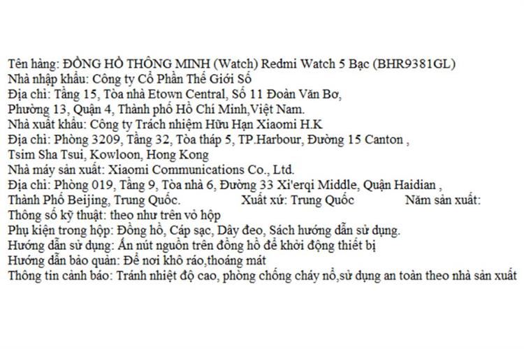 Xiaomi Redmi Watch 5 47.5 mm dây TPU Màu Tím