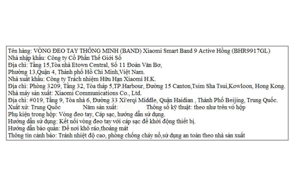 Vòng đeo tay thông minh Mi Band 9 Active Màu Hồng
