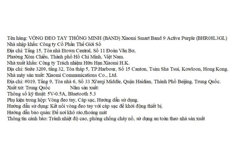 Vòng đeo tay thông minh Mi Band 9 Active Màu Tím