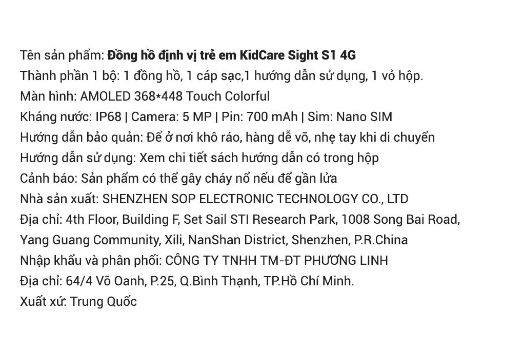 Đồng hồ định vị trẻ em Kidcare Sight S1 Màu Xanh Dương