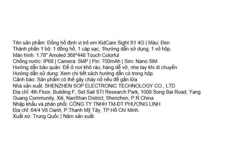 Đồng hồ định vị trẻ em Kidcare Sight S1 Màu Đen