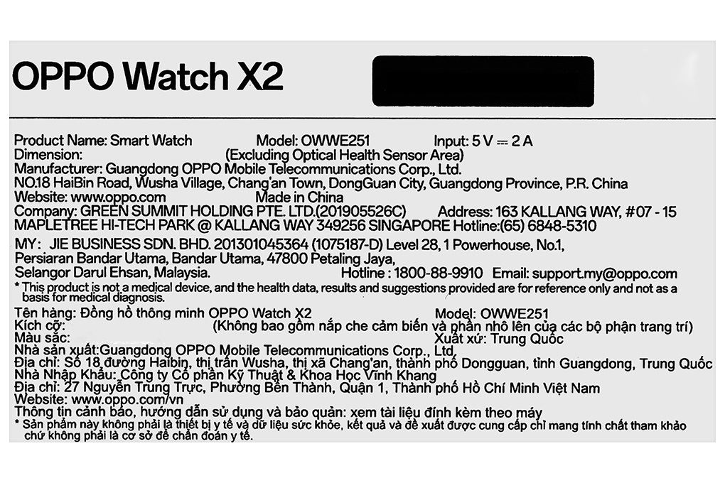 Oppo Watch X2 46mm dây da Màu Xanh dương đậm