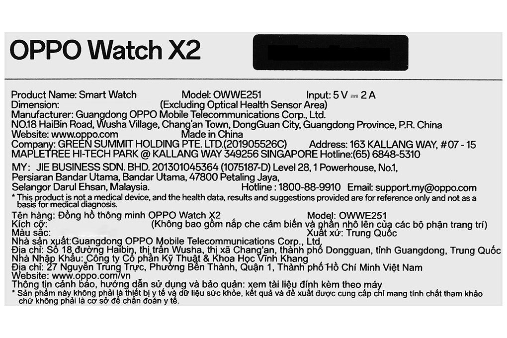 Oppo Watch X2 46mm dây cao su Màu Đen