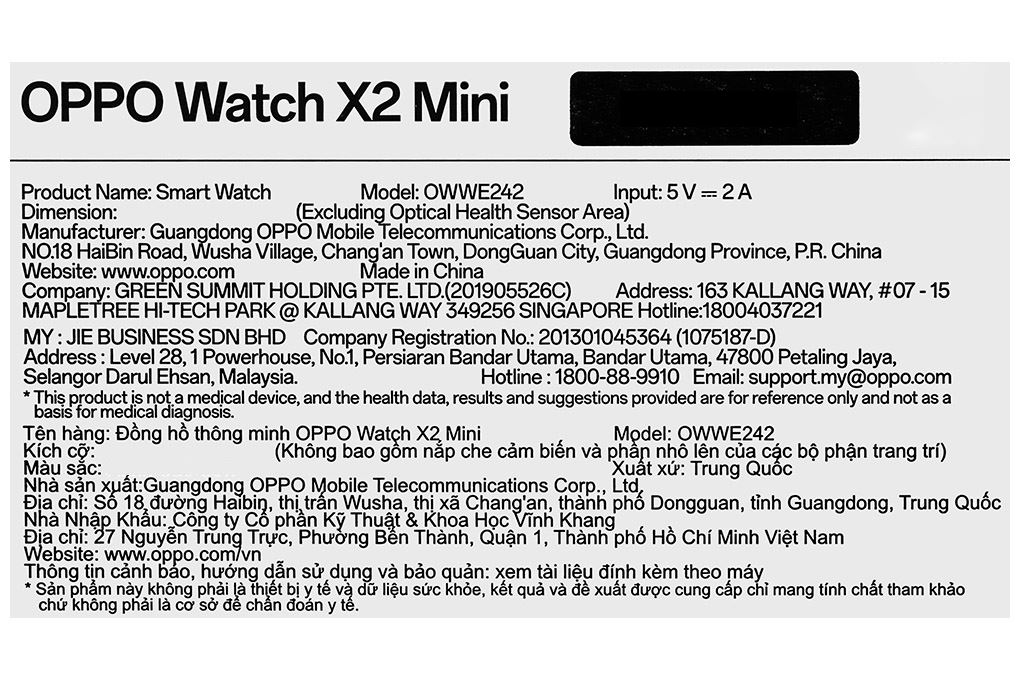 OPPO Watch X2 mini 43mm dây da Màu Trắng - Vàng