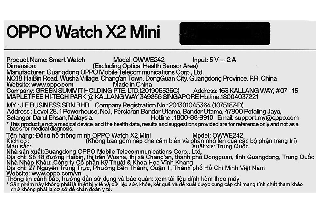 OPPO Watch X2 mini 43mm dây cao su - 12