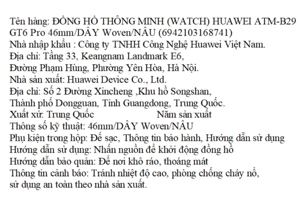 Huawei Watch GT 6 Pro 46mm viền Titanium dây Woven Màu Nâu