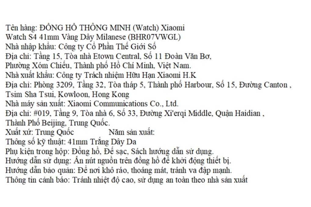 Xiaomi Watch S4 41mm dây Milanese Màu Vàng đồng