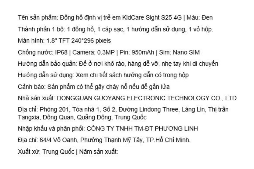Đồng hồ định vị trẻ em Kidcare Sight S25 Màu Đen