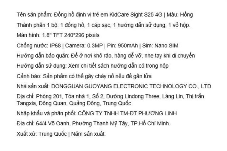 Đồng hồ định vị trẻ em Kidcare Sight S25 Màu Hồng