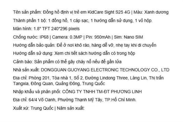 Đồng hồ định vị trẻ em Kidcare Sight S25 Màu Xanh Dương