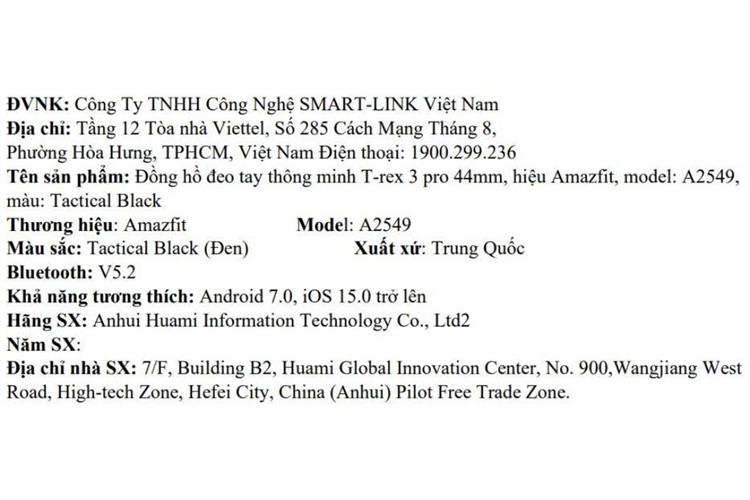 Amazfit T-Rex 3 Pro 44mm dây silicone Màu Đen
