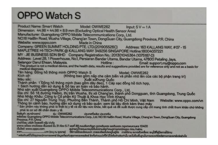 OPPO Watch S 46mm dây nylon Màu Xanh - Xám