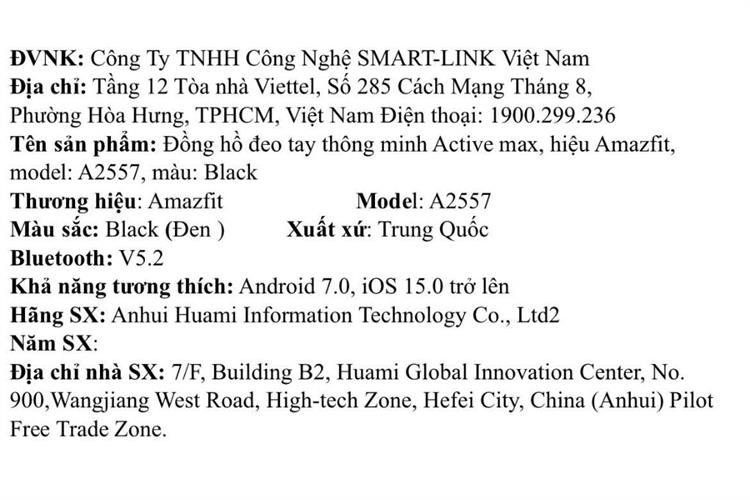 Amazfit Active Max 46mm dây silicone Màu Đen