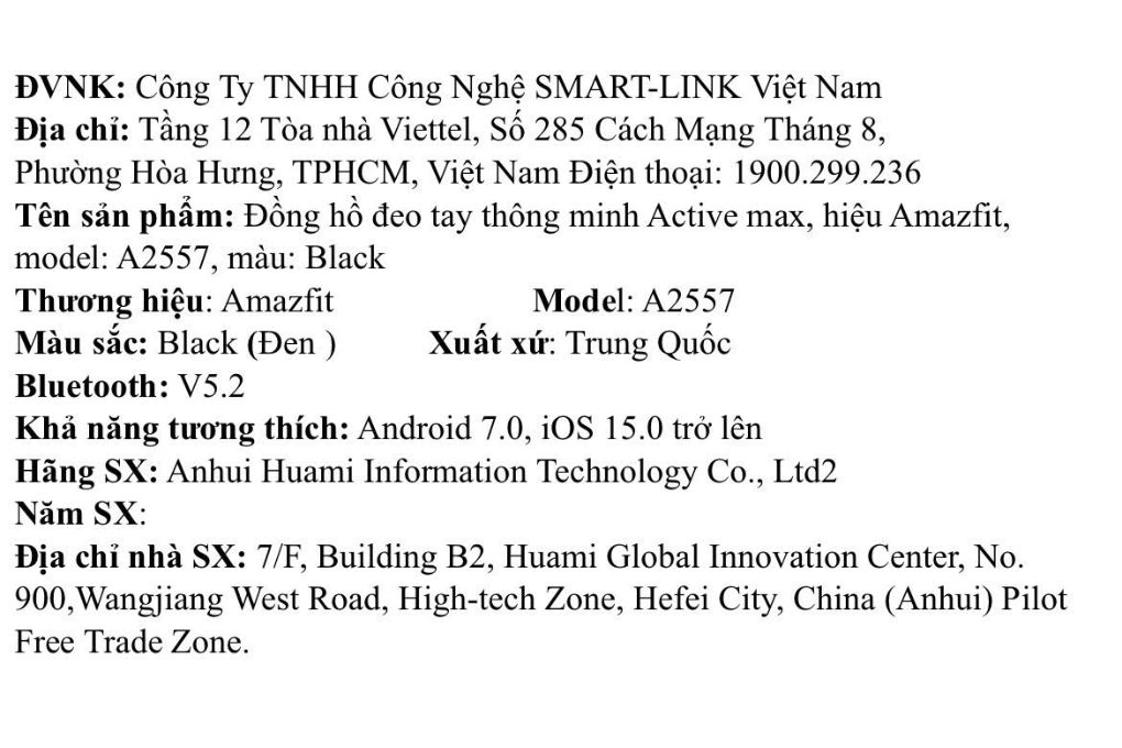 Amazfit Active Max 46mm dây silicone Màu Đen