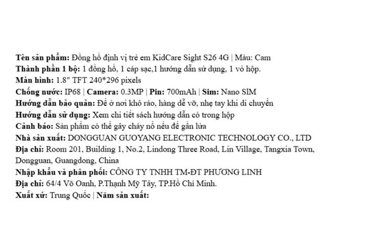 Đồng hồ định vị trẻ em Kidcare Sight S26 4G Màu Cam