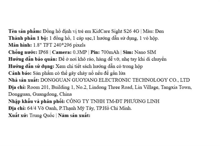 Đồng hồ định vị trẻ em Kidcare Sight S26 4G Màu Đen