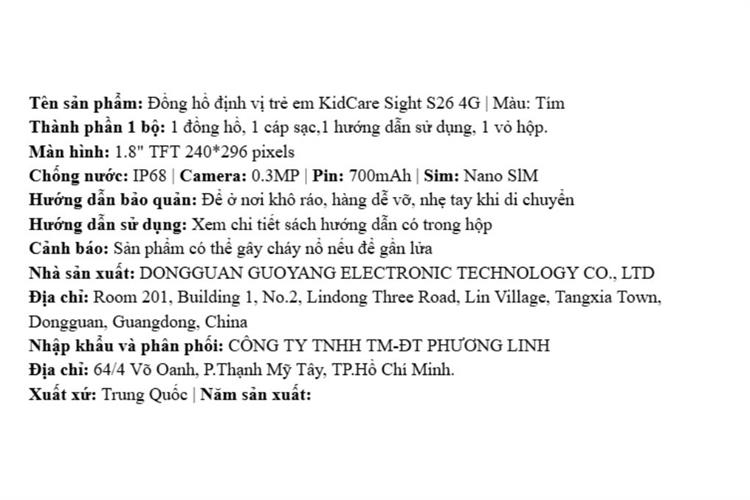 Đồng hồ định vị trẻ em Kidcare Sight S26 4G Màu Tím