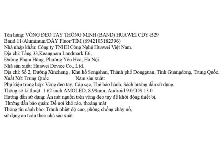 Vòng đeo tay thông minh Huawei Band 11 viền nhôm dây Fluor Màu Tím