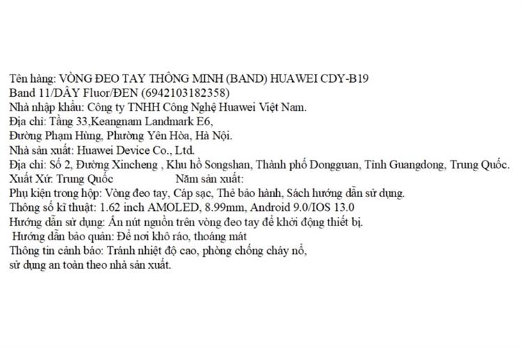 Vòng đeo tay thông minh Huawei Band 11 dây Fluor Màu Đen