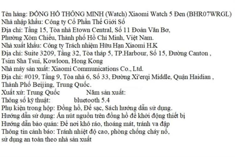 Xiaomi Watch 5 47 mm dây cao su Fluoro Màu Đen