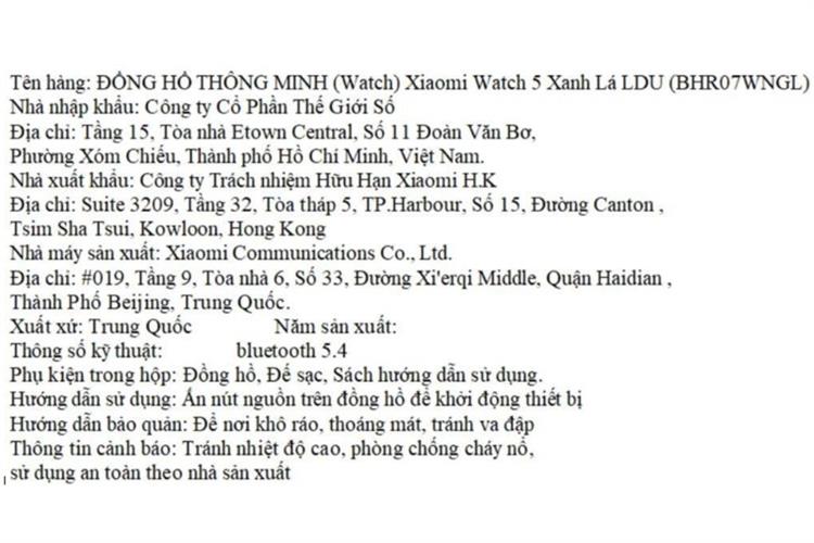 Xiaomi Watch 5 47 mm dây cao su Fluoro Màu Xanh lá