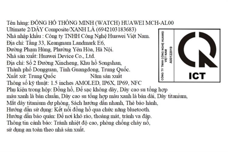 Huawei Watch Ultimate 2 47.8mm dây composite Màu Xanh lá