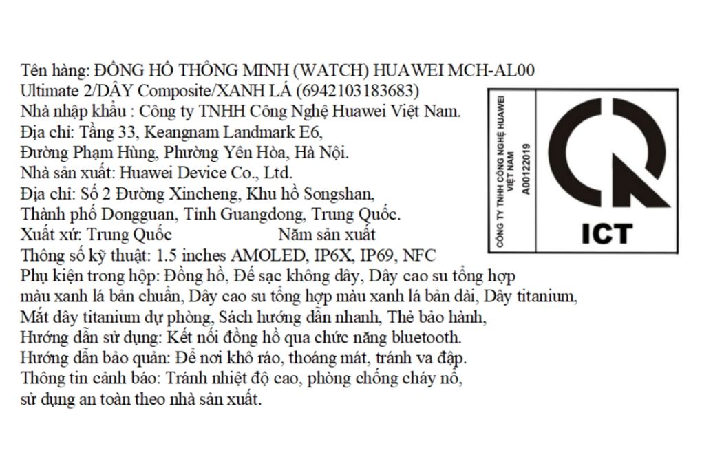 Huawei Watch Ultimate 2 47.8mm dây composite Màu Xanh lá