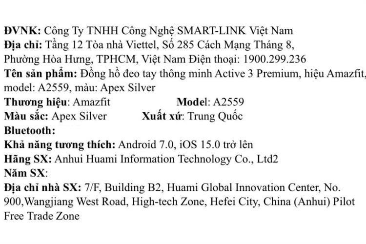 Amazfit Active 3 Premium 46mm dây silicone Màu Đen