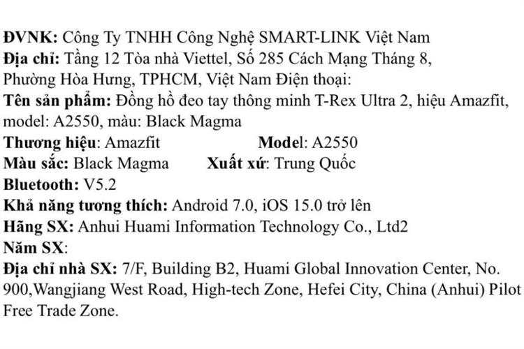 Amazfit T-Rex Ultra 2 51mm dây silicone Màu Đen