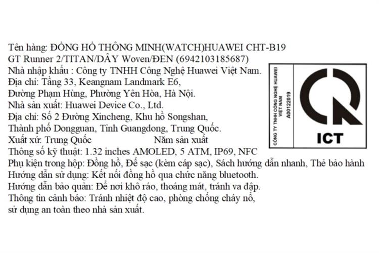 Huawei Watch GT Runner 2 43.5mm dây Nylon Màu Đen