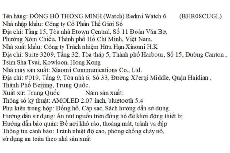 Xiaomi Redmi Watch 6 Màu Xám