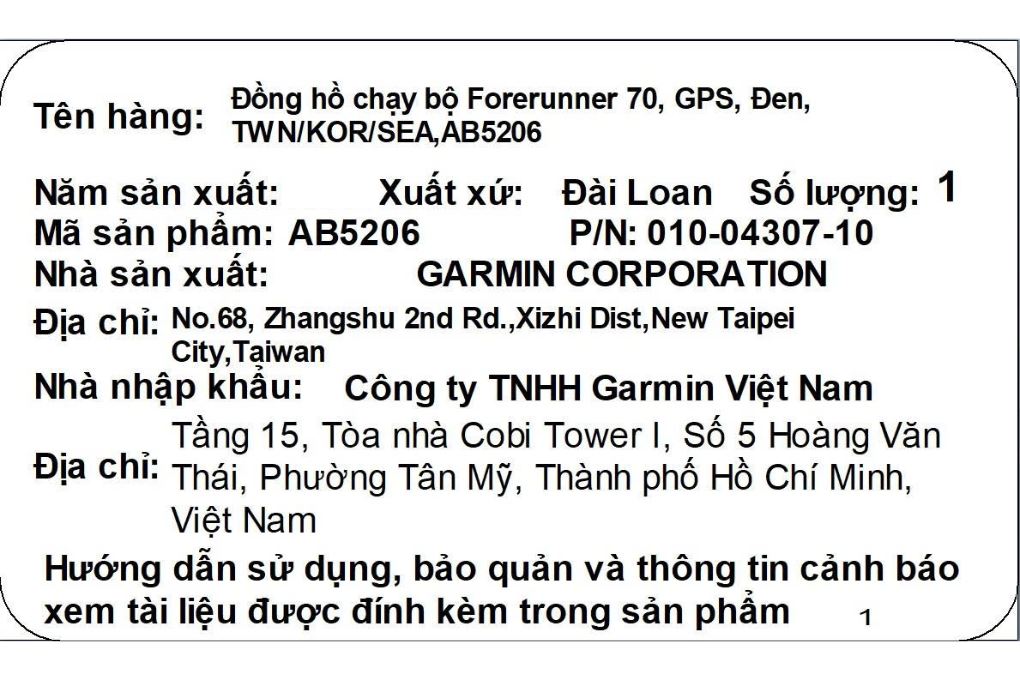 Garmin Forerunner 70 42.6mm dây silicone Màu Đen