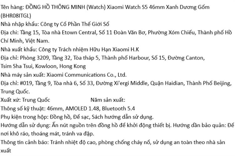 Xiaomi Watch S5 46mm viền gốm dây da Màu Xanh Dương