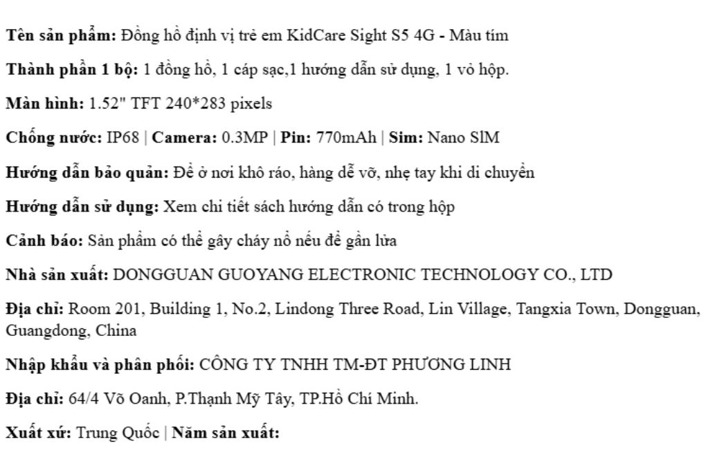 Đồng hồ định vị trẻ em Kidcare Sight S5 4G Màu Tím