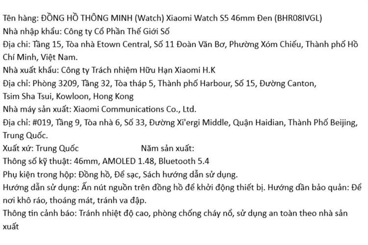 Xiaomi Watch S5 46mm dây cao su Fluoro Màu Đen