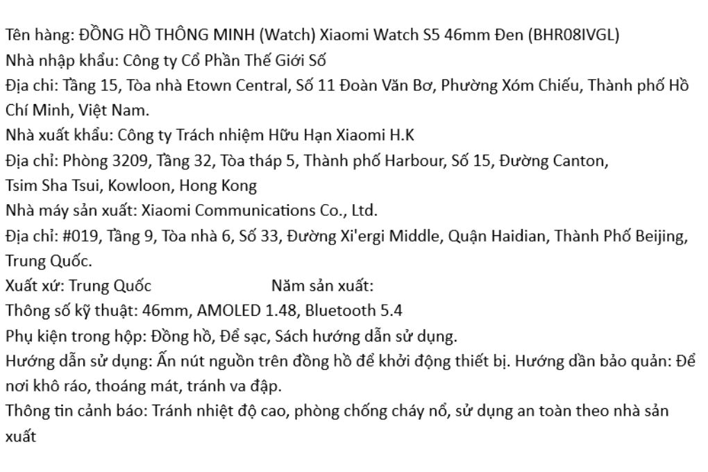 Xiaomi Watch S5 46mm dây cao su Fluoro Màu Đen