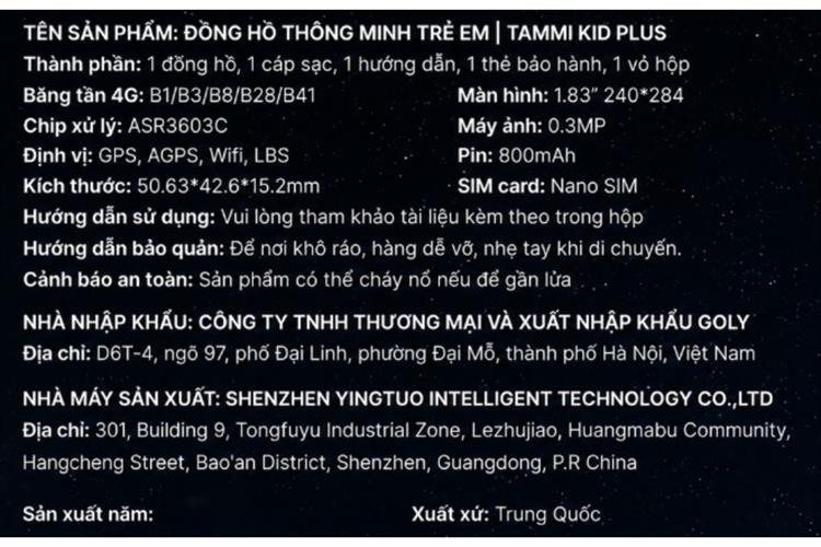 Đồng hồ định vị trẻ em Tammi Watch Kid Plus Màu Hồng