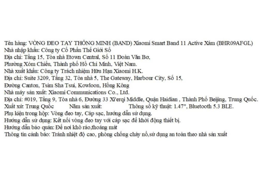Vòng đeo tay thông minh Mi Band 11 Active Màu Xám