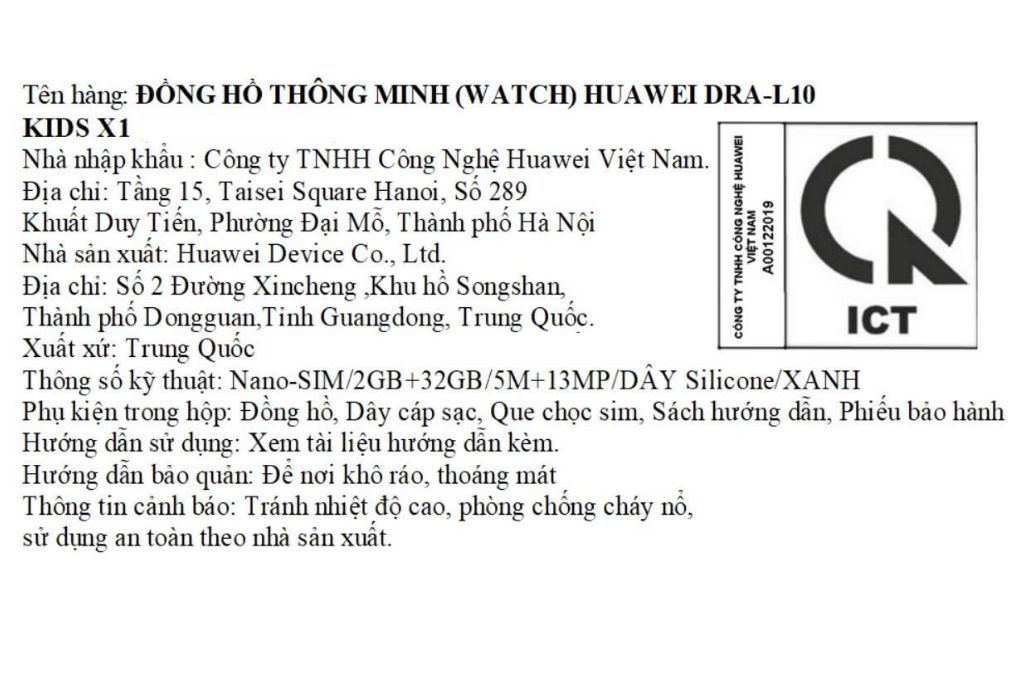 Đồng hồ định vị trẻ em Huawei Kids DRA-L10 X1 Màu Xanh Nước Biển