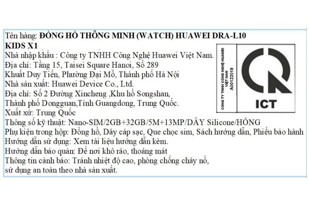 Đồng hồ định vị trẻ em Huawei Kids DRA-L10 X1 Màu Hồng