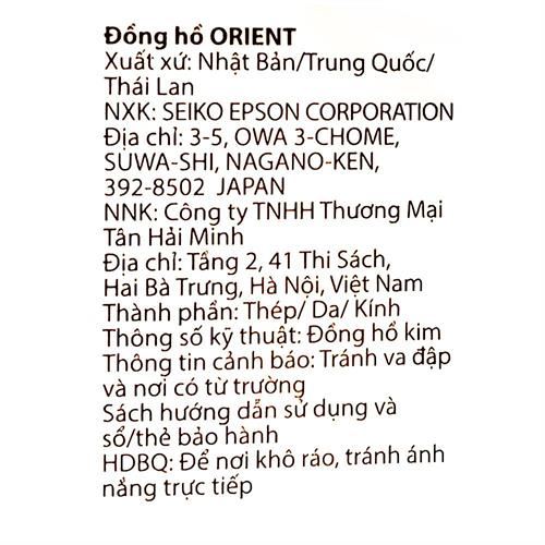 Đồng hồ ORIENT SK 41.7 mm Nam RA-AA0B05R19B Màu Bạc