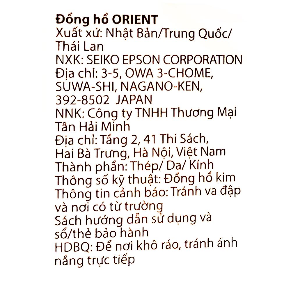Đồng hồ ORIENT SK 41.7 mm Nam RA-AA0B05R19B Màu Bạc
