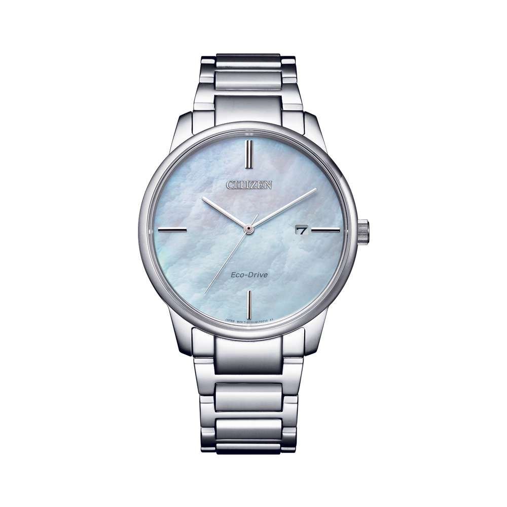 Đồng hồ Citizen 39 mm Nam BM7520-88D