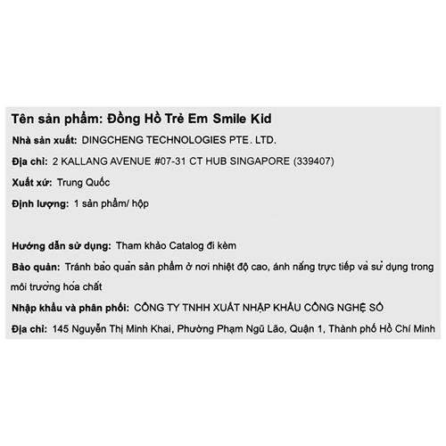 Đồng hồ Smile Kid 47.5 mm Trẻ Em SL402-03SG Màu Xanh