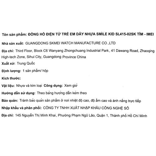 Đồng hồ Smile Kid Trẻ em SL415-02SK Màu Tím