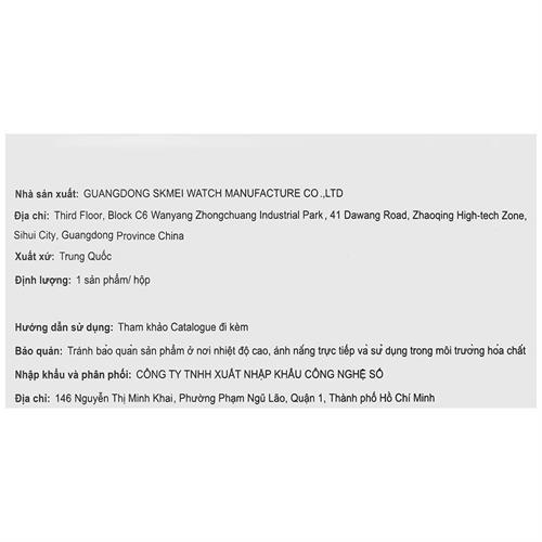 Đồng hồ Smile Kid 35 mm Trẻ em SL162-01 Màu Hồng