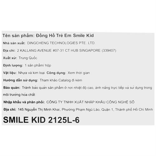Đồng hồ Smile Kid 37.5 mm Trẻ em 2125L-6 Màu Đen